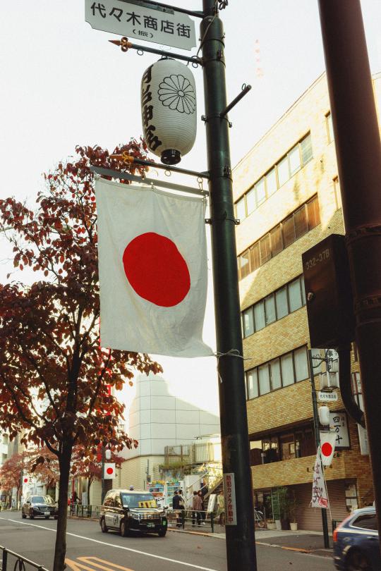japan