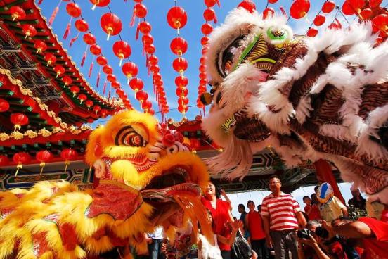 Lunar New Year Celebration