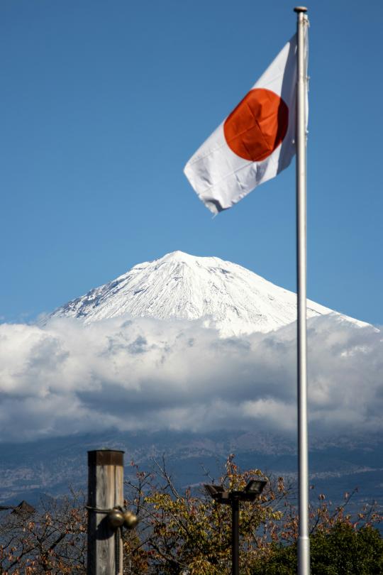 Japanese Flag