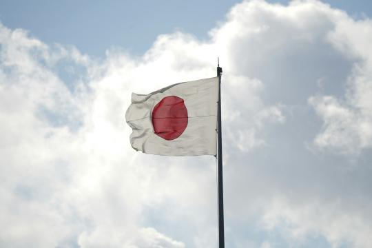 japan flag