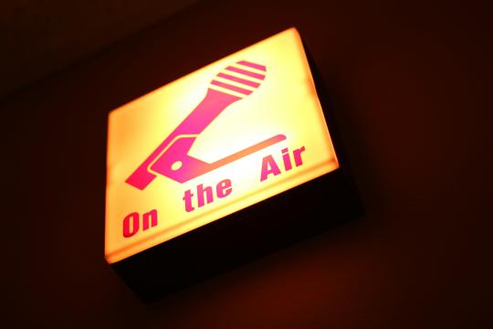On the air sign
